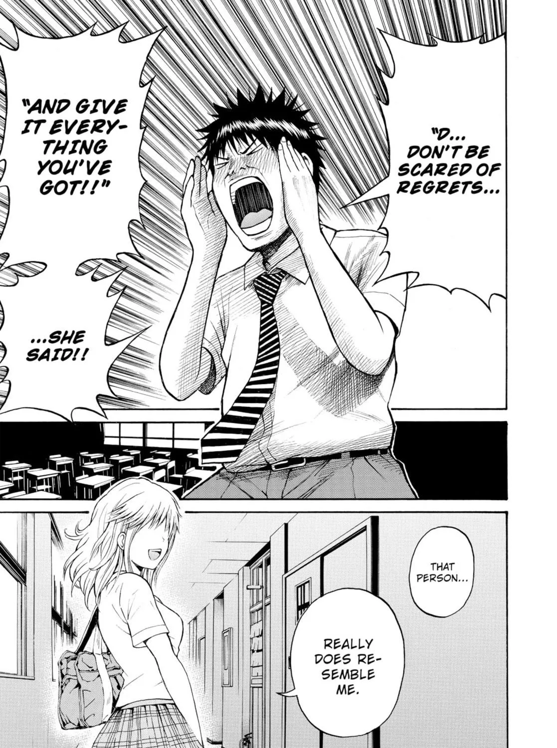 My Wife Is Wagatsuma-san Chapter 7 page 5 - 
