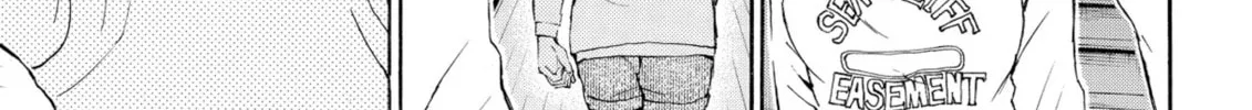 My Wife Is Wagatsuma-san Chapter 70 page 2 - 