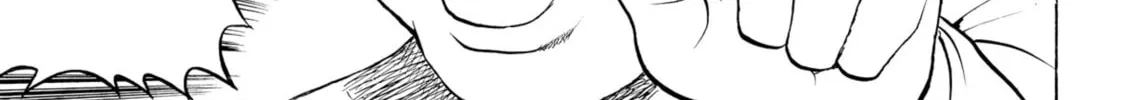 My Wife Is Wagatsuma-san Chapter 70 page 14 - 