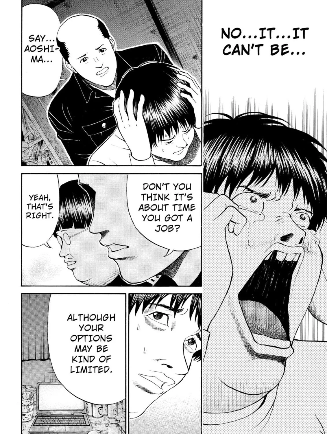 My Wife Is Wagatsuma-san Chapter 70 page 17 - 
