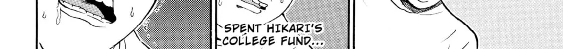 My Wife Is Wagatsuma-san Chapter 70 page 22 - 