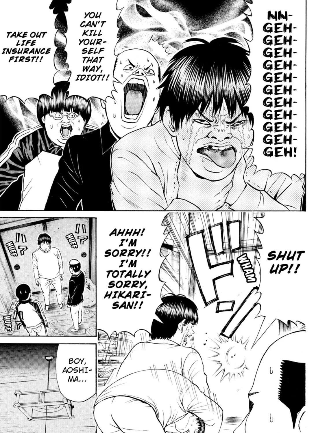 My Wife Is Wagatsuma-san Chapter 70 page 23 - 