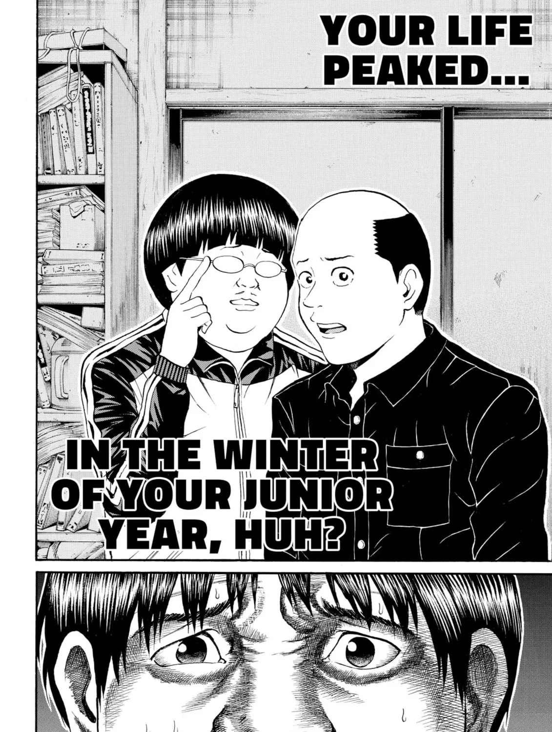 My Wife Is Wagatsuma-san Chapter 70 page 25 - 