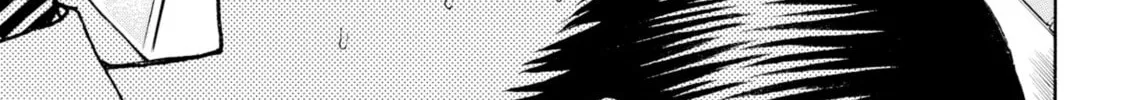 My Wife Is Wagatsuma-san Chapter 70 page 28 - 