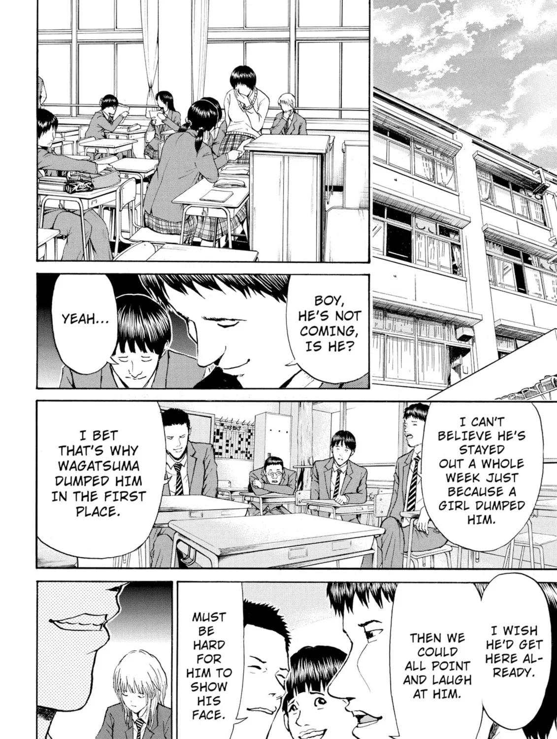 My Wife Is Wagatsuma-san Chapter 70 page 33 - 