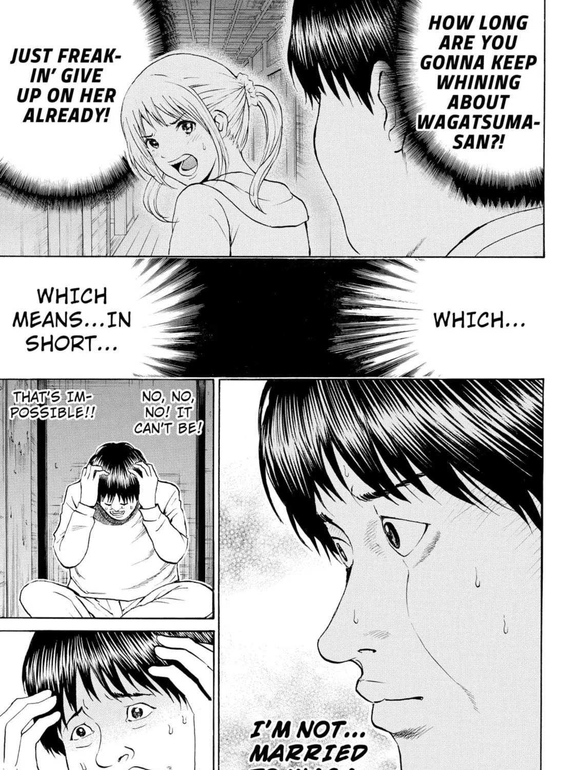 My Wife Is Wagatsuma-san Chapter 70 page 9 - 