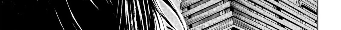 My Wife Is Wagatsuma-san Chapter 71 page 2 - 