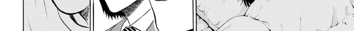 My Wife Is Wagatsuma-san Chapter 71 page 16 - 