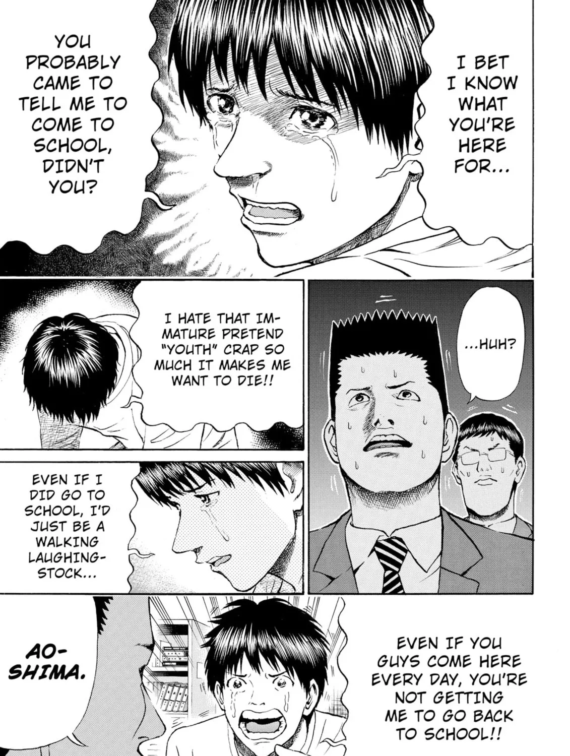My Wife Is Wagatsuma-san Chapter 71 page 21 - 