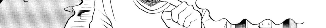 My Wife Is Wagatsuma-san Chapter 71 page 22 - 
