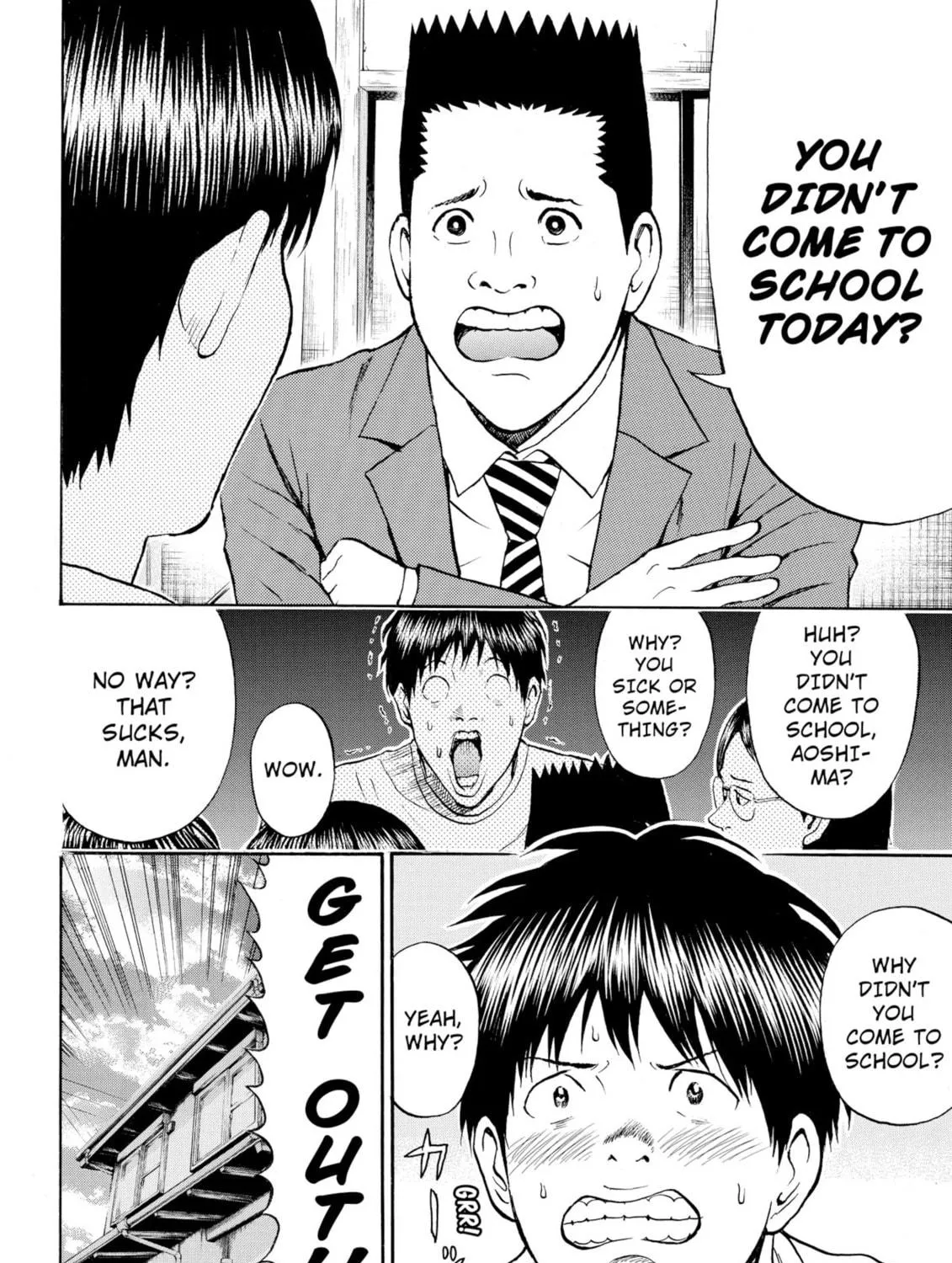 My Wife Is Wagatsuma-san Chapter 71 page 23 - 