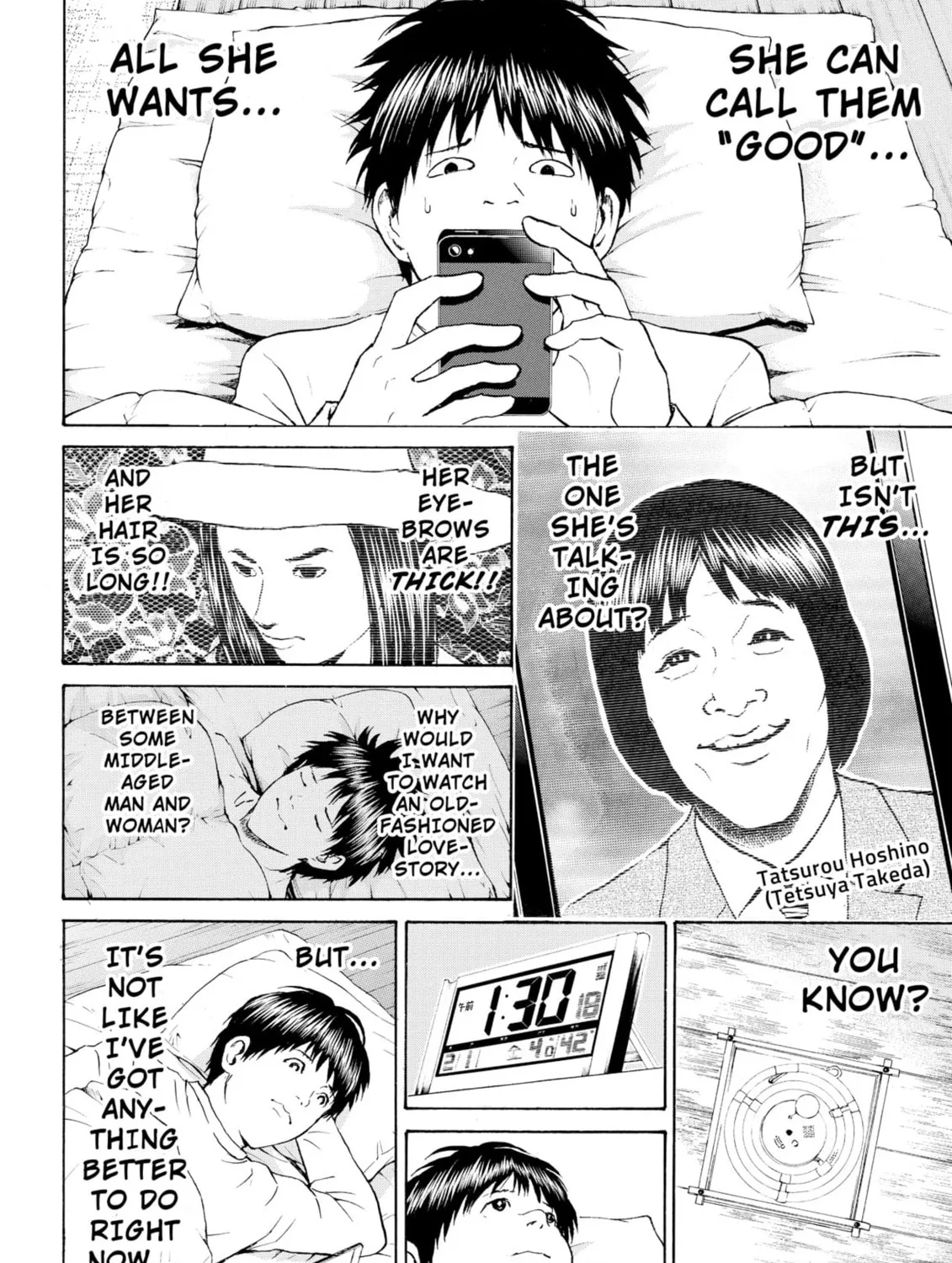 My Wife Is Wagatsuma-san Chapter 71 page 27 - 