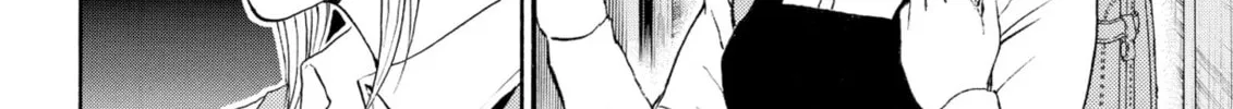 My Wife Is Wagatsuma-san Chapter 71 page 4 - 