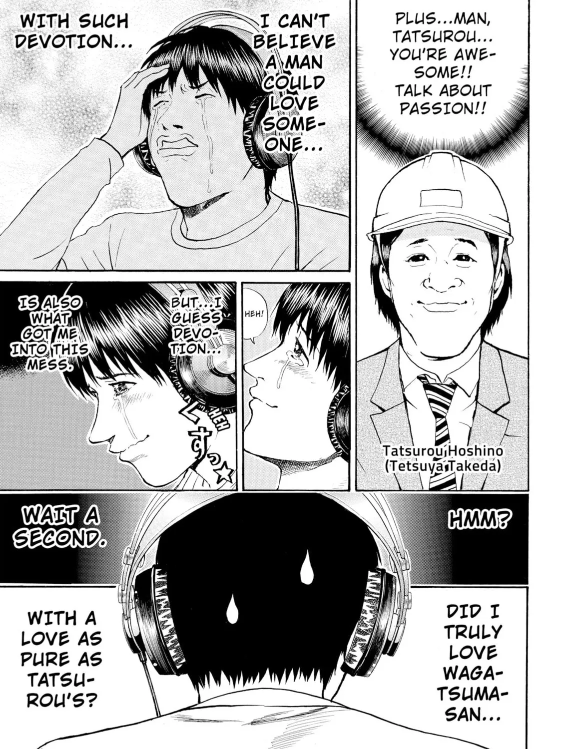 My Wife Is Wagatsuma-san Chapter 71 page 33 - 
