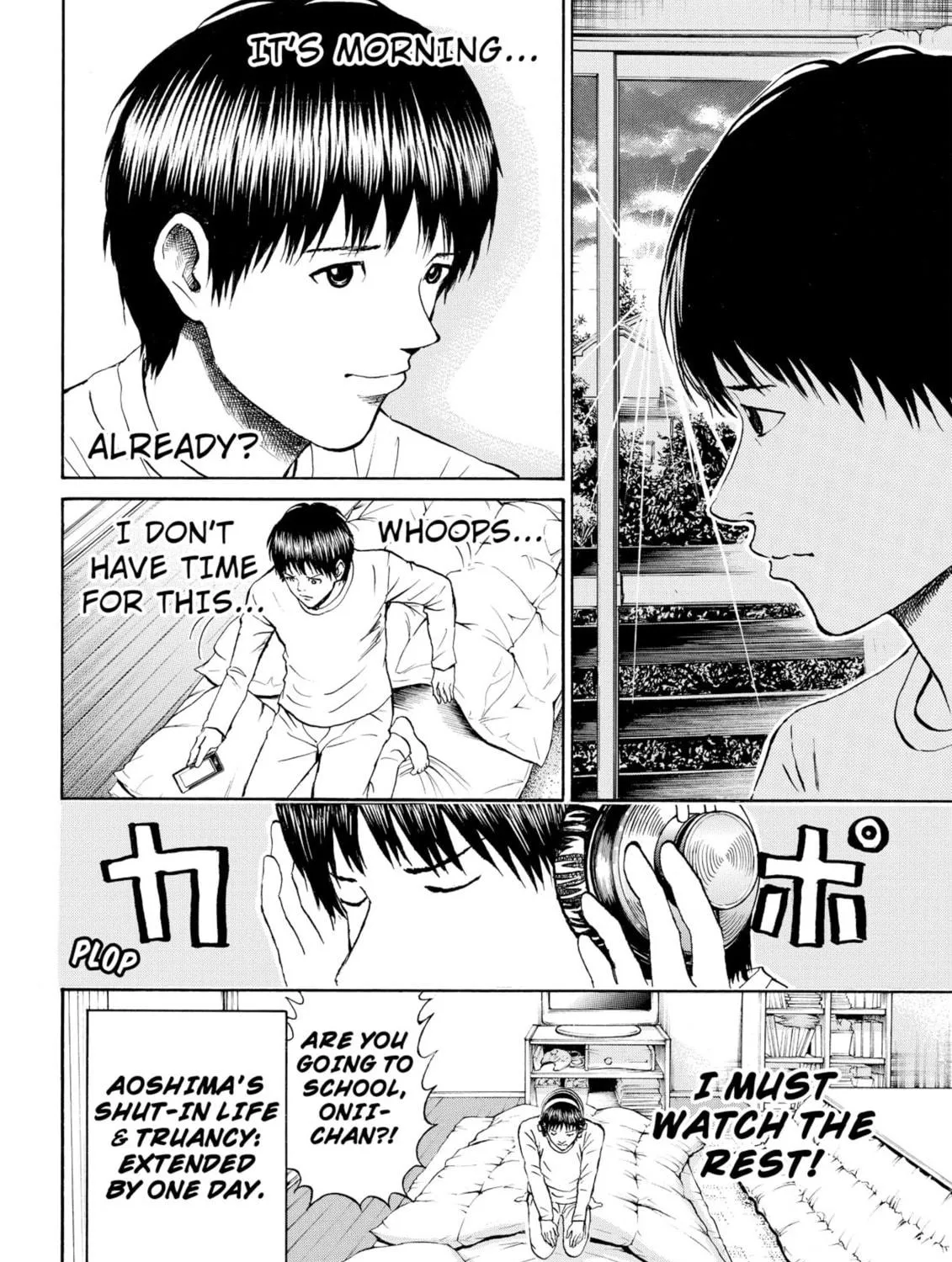 My Wife Is Wagatsuma-san Chapter 71 page 39 - 