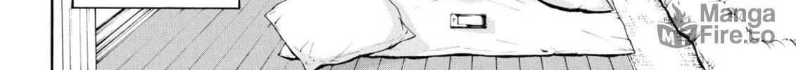 My Wife Is Wagatsuma-san Chapter 71 page 40 - 