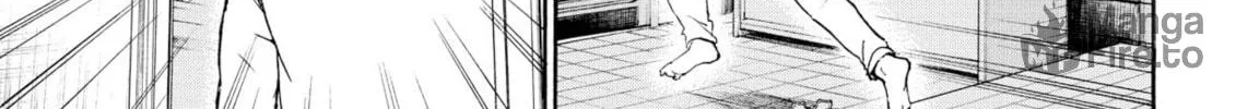 My Wife Is Wagatsuma-san Chapter 71 page 10 - 