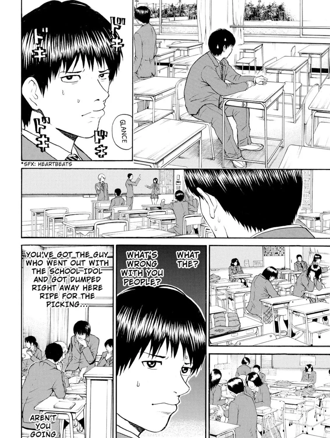 My Wife Is Wagatsuma-san Chapter 72 page 11 - 