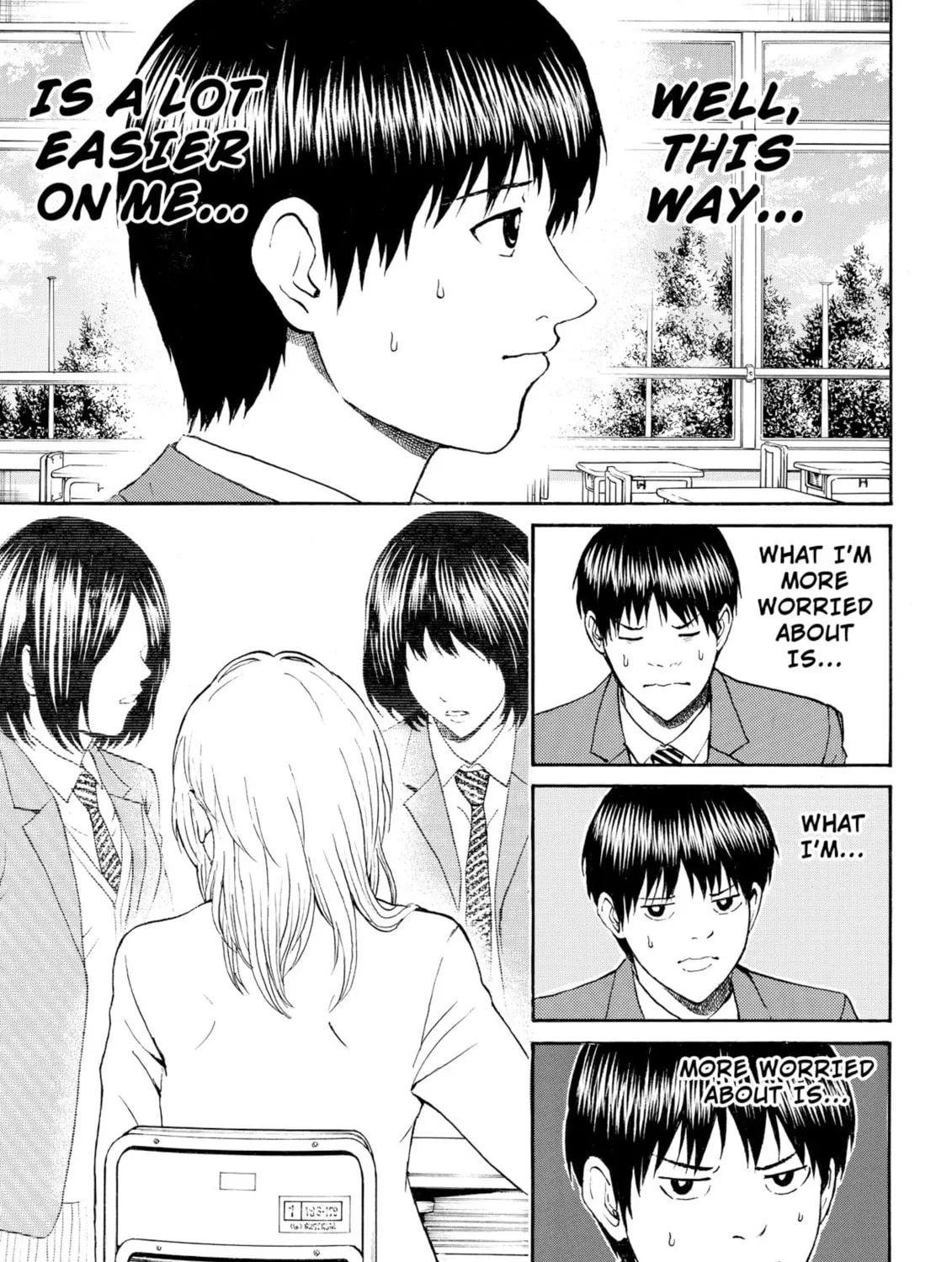 My Wife Is Wagatsuma-san Chapter 72 page 13 - 