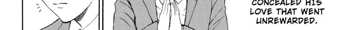 My Wife Is Wagatsuma-san Chapter 72 page 16 - 