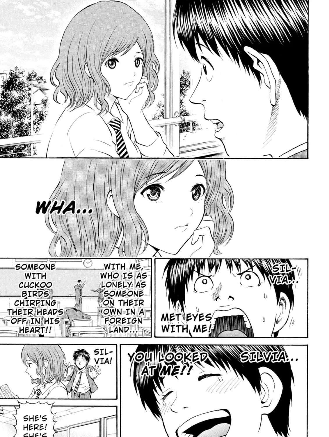 My Wife Is Wagatsuma-san Chapter 72 page 17 - 