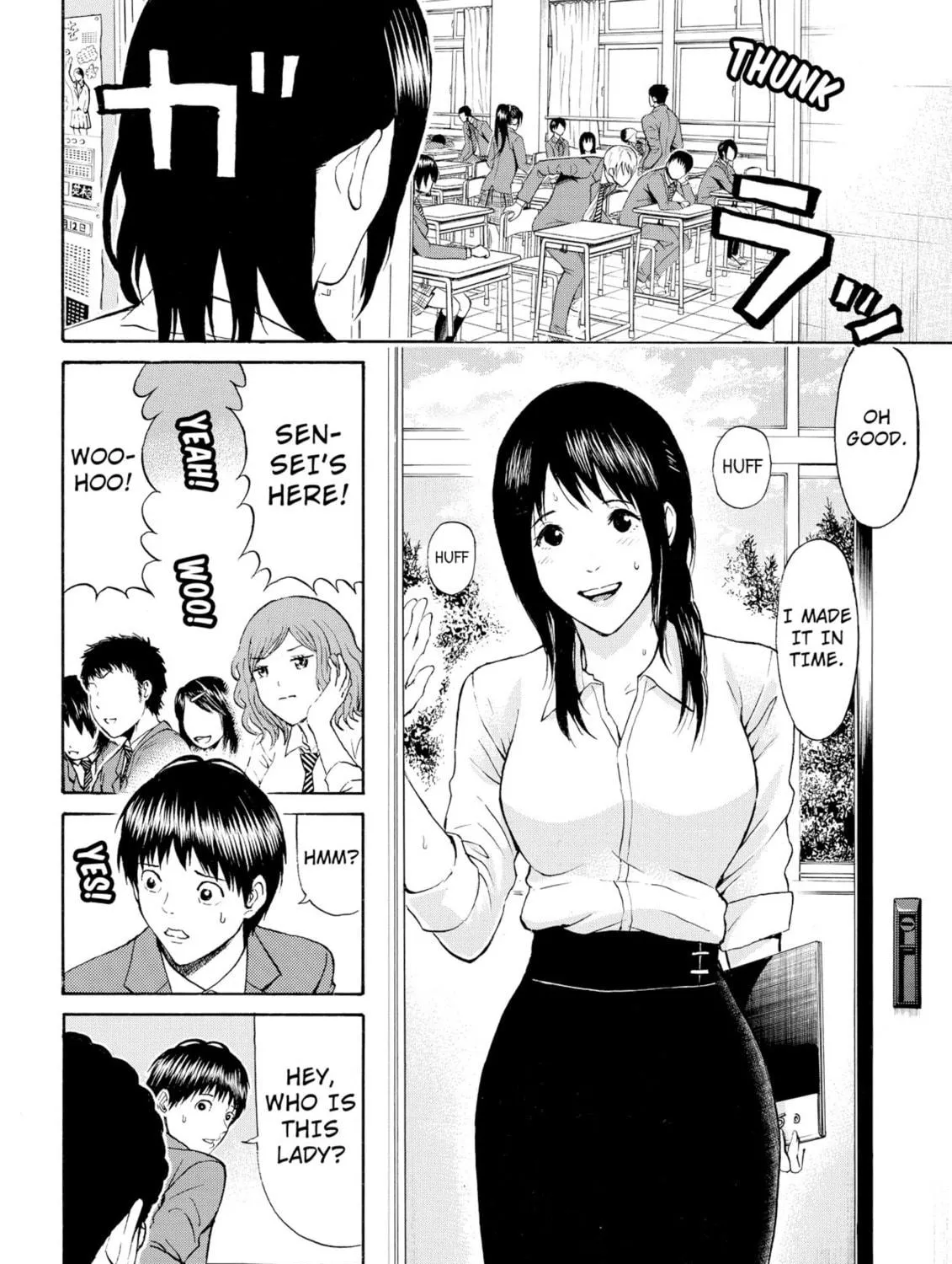 My Wife Is Wagatsuma-san Chapter 72 page 19 - 