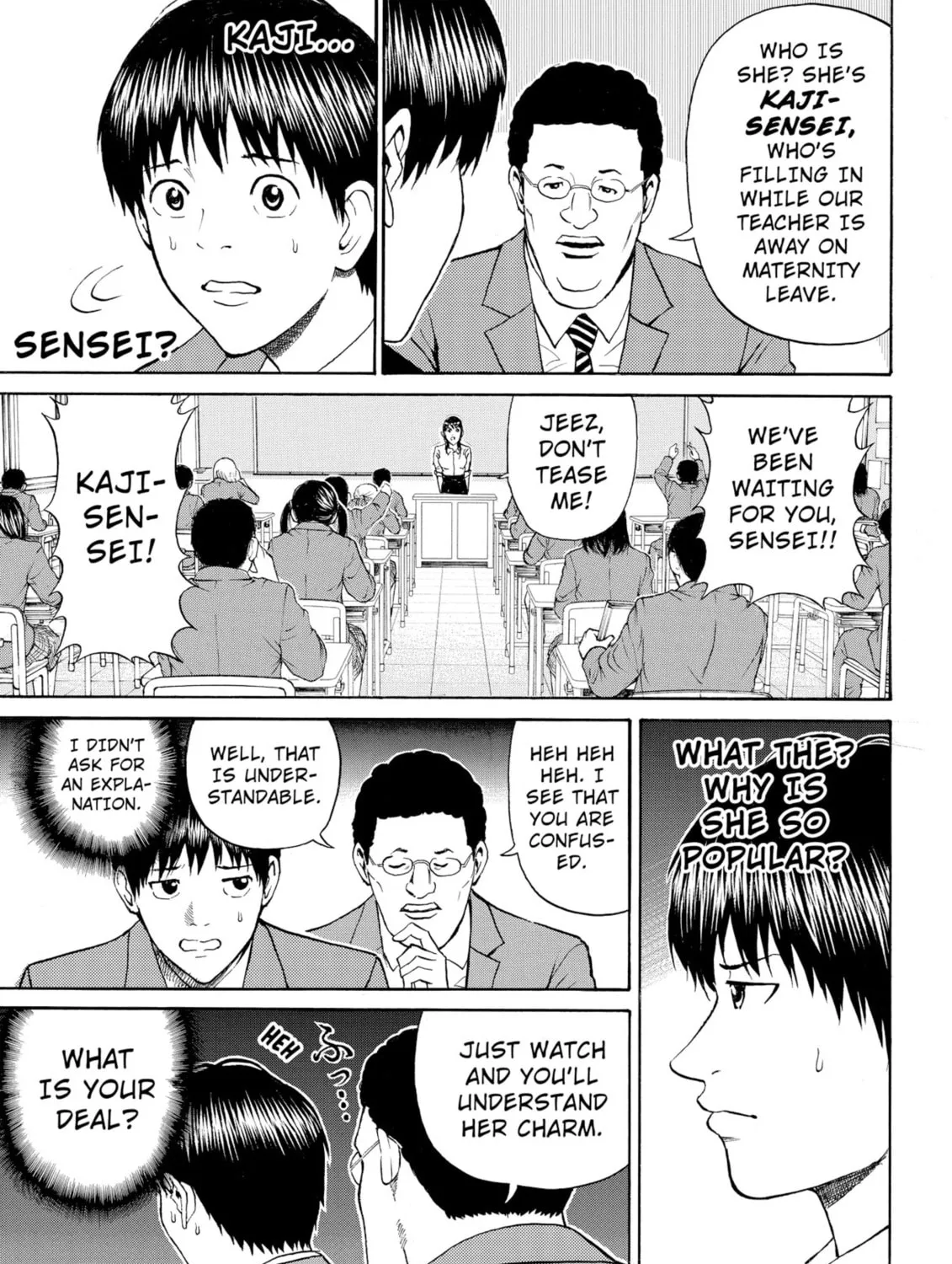 My Wife Is Wagatsuma-san Chapter 72 page 21 - 