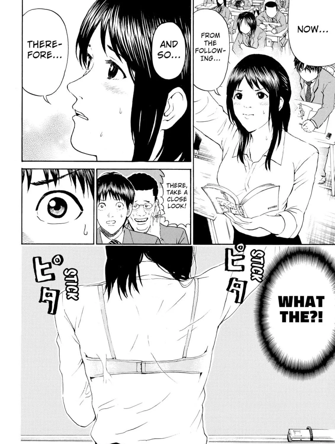 My Wife Is Wagatsuma-san Chapter 72 page 23 - 