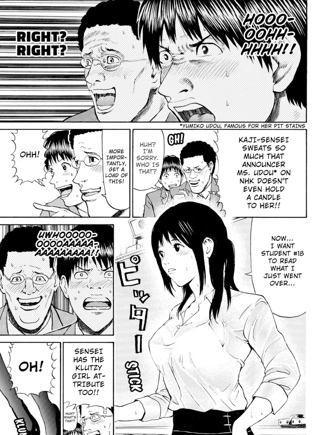 My Wife Is Wagatsuma-san Chapter 72 page 25 - 