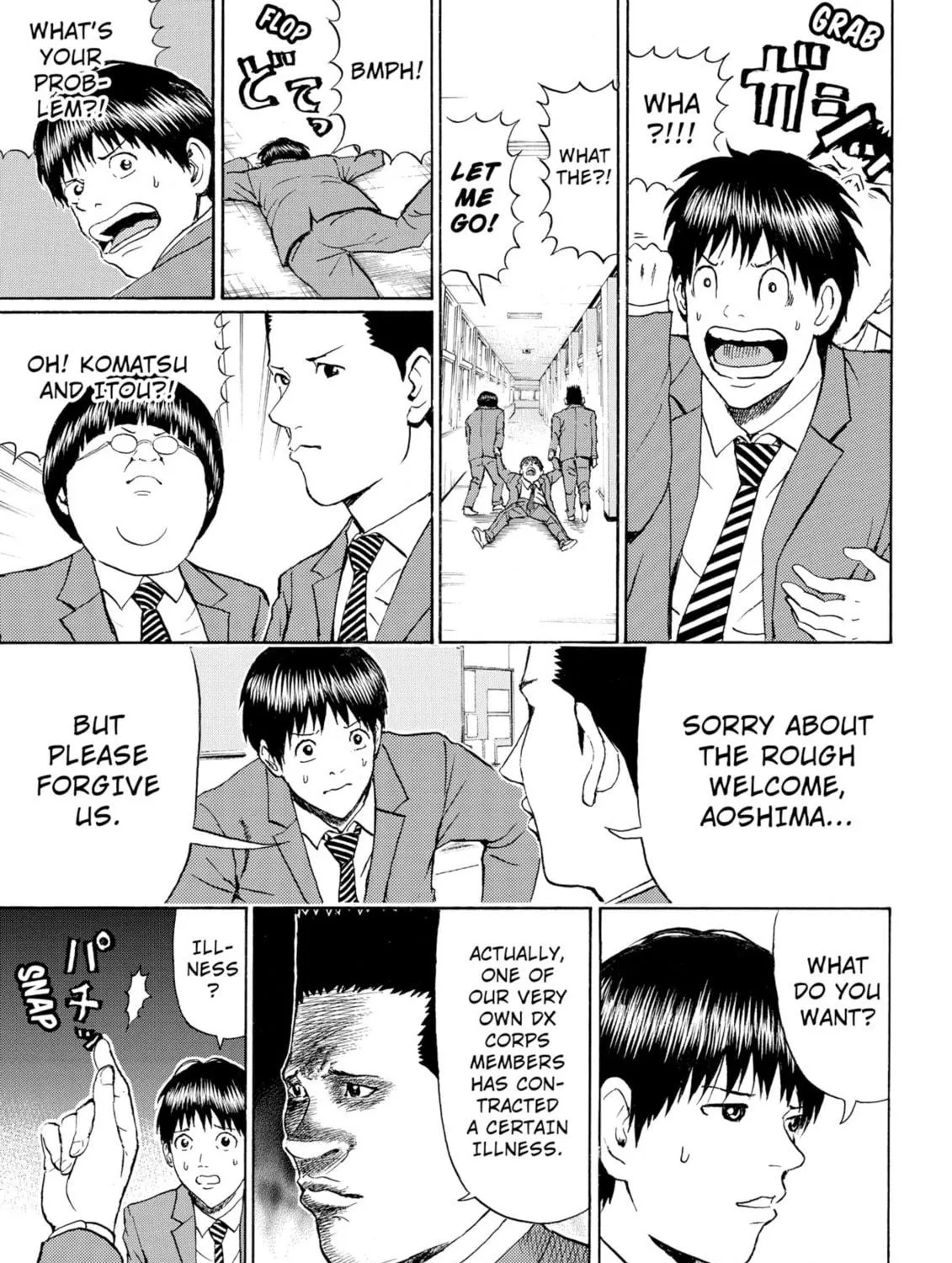My Wife Is Wagatsuma-san Chapter 72 page 29 - 