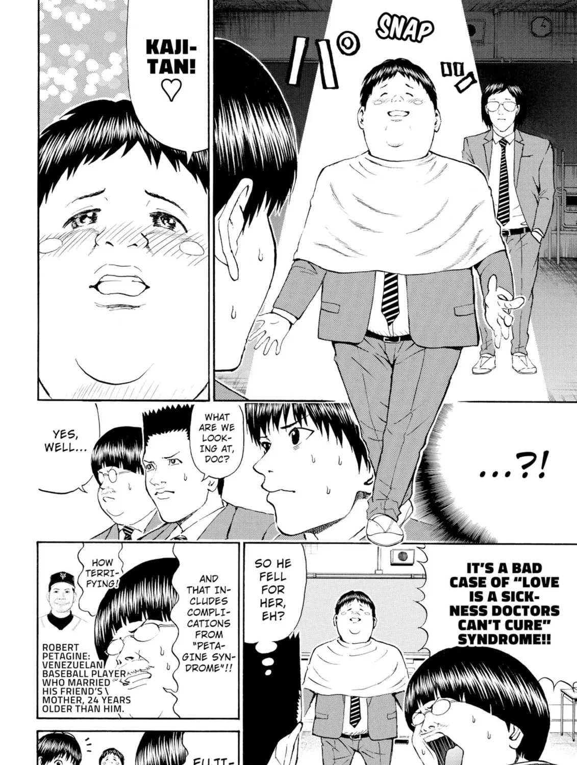 My Wife Is Wagatsuma-san Chapter 72 page 31 - 