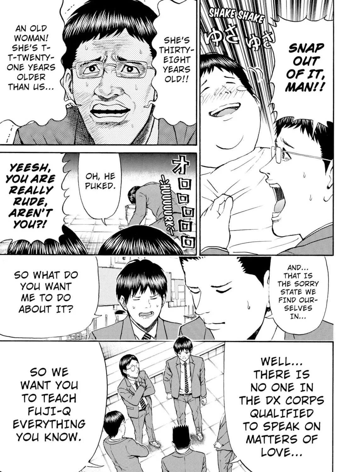 My Wife Is Wagatsuma-san Chapter 72 page 33 - 