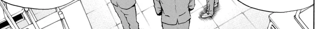 My Wife Is Wagatsuma-san Chapter 72 page 34 - 