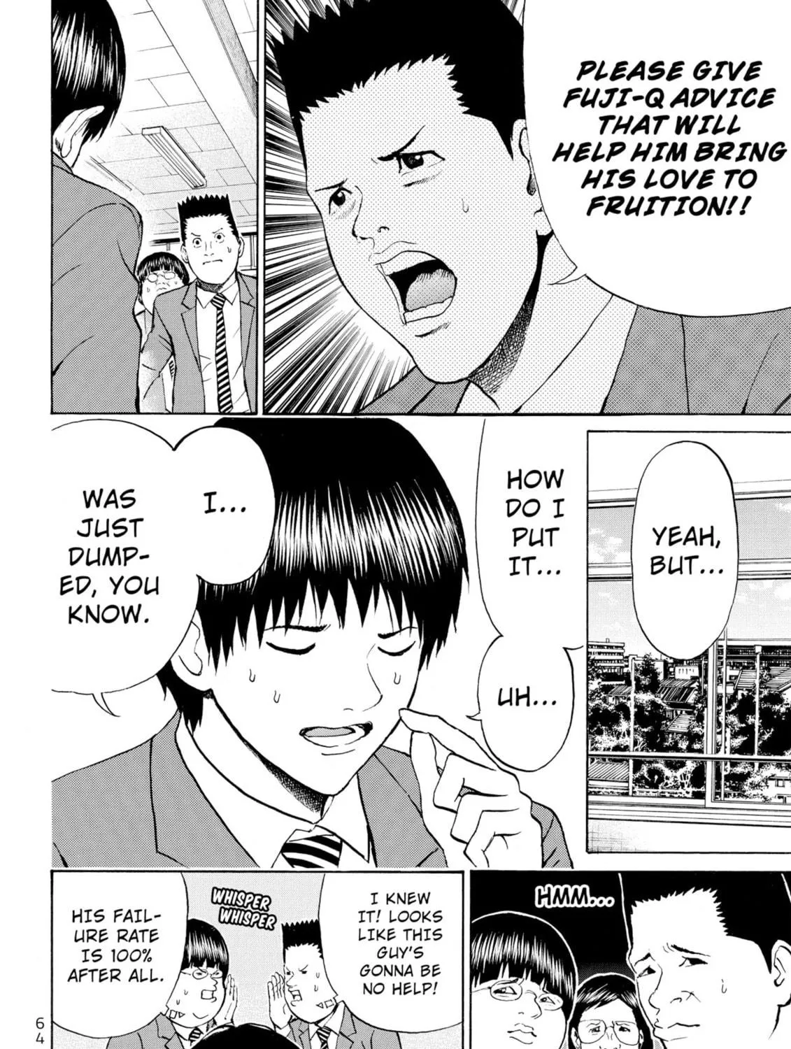 My Wife Is Wagatsuma-san Chapter 72 page 35 - 