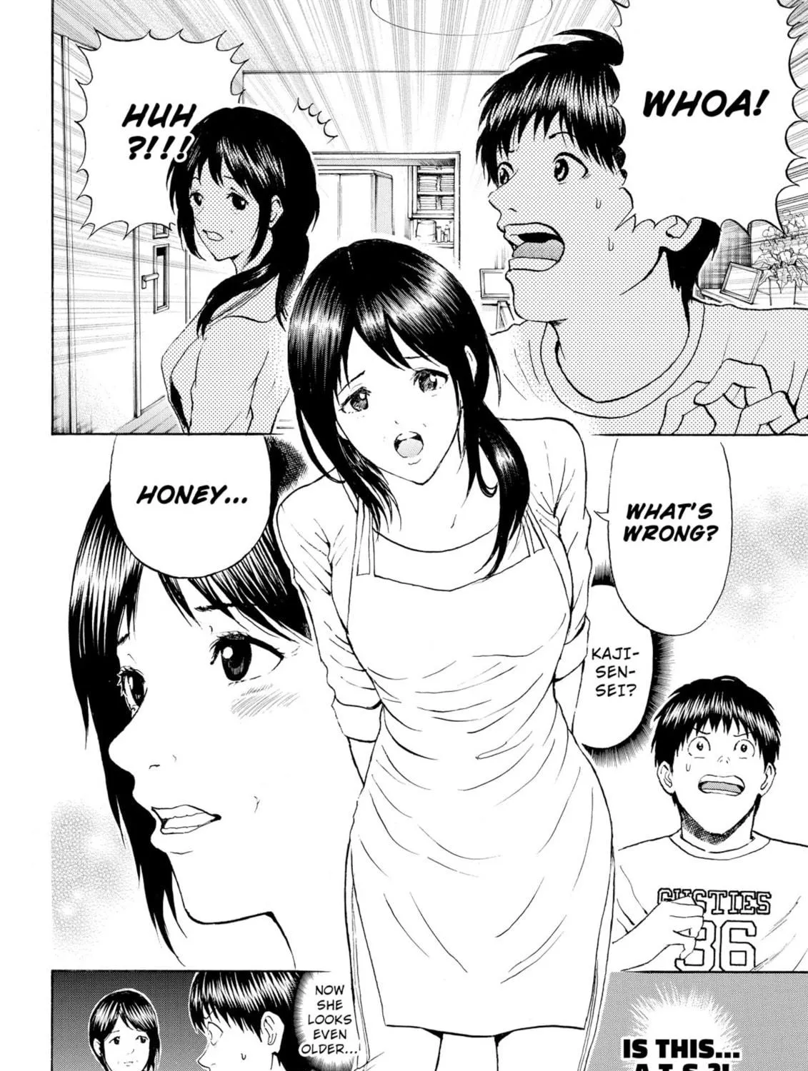 My Wife Is Wagatsuma-san Chapter 72 page 39 - 