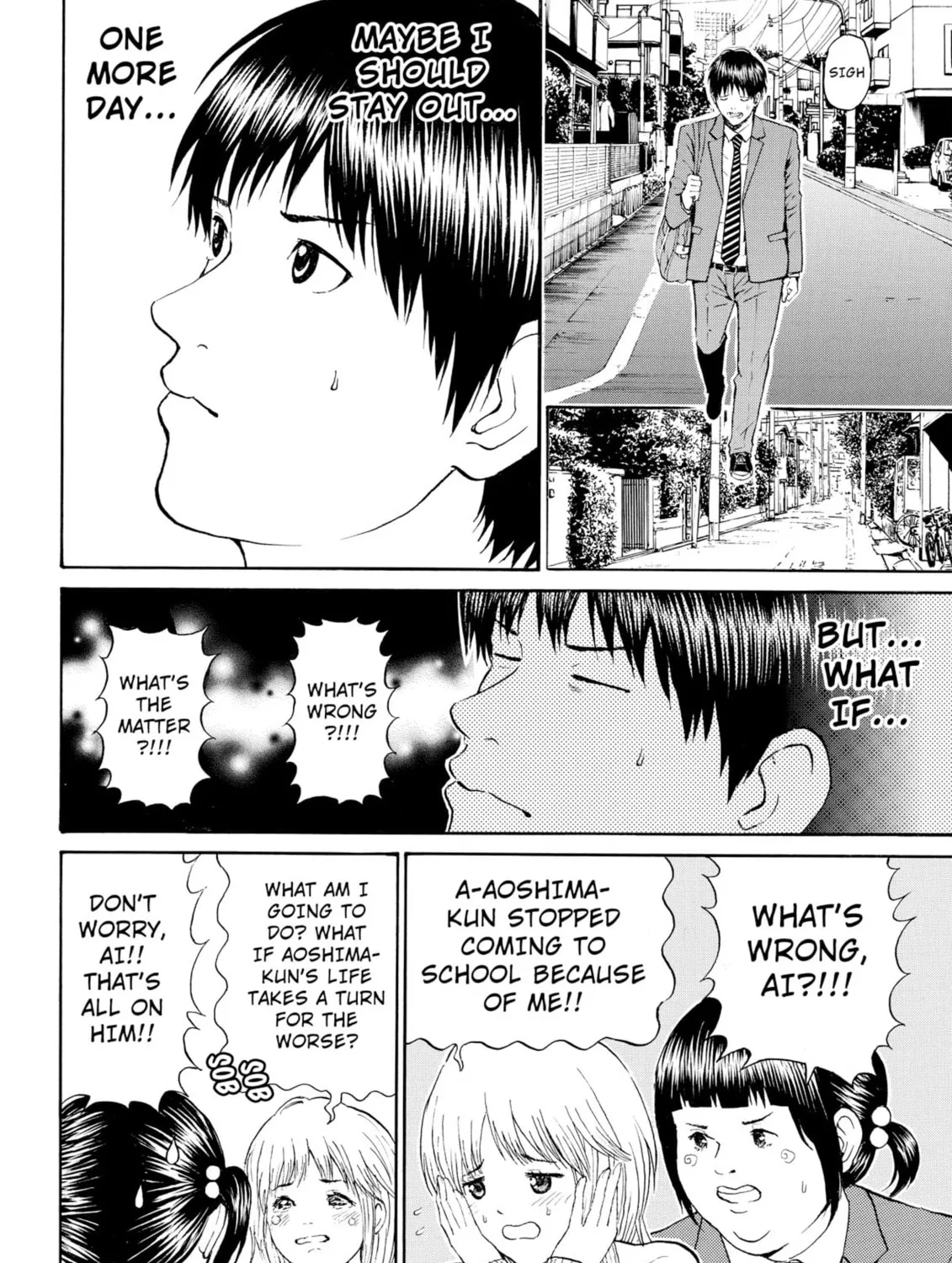 My Wife Is Wagatsuma-san Chapter 72 page 7 - 