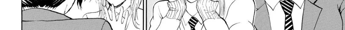 My Wife Is Wagatsuma-san Chapter 72 page 8 - 