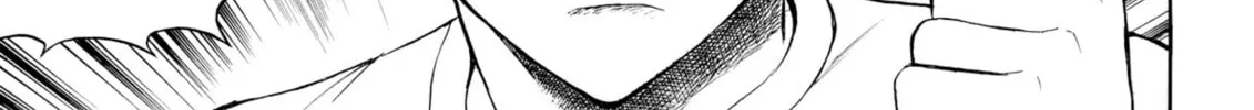 My Wife Is Wagatsuma-san Chapter 73 page 2 - 