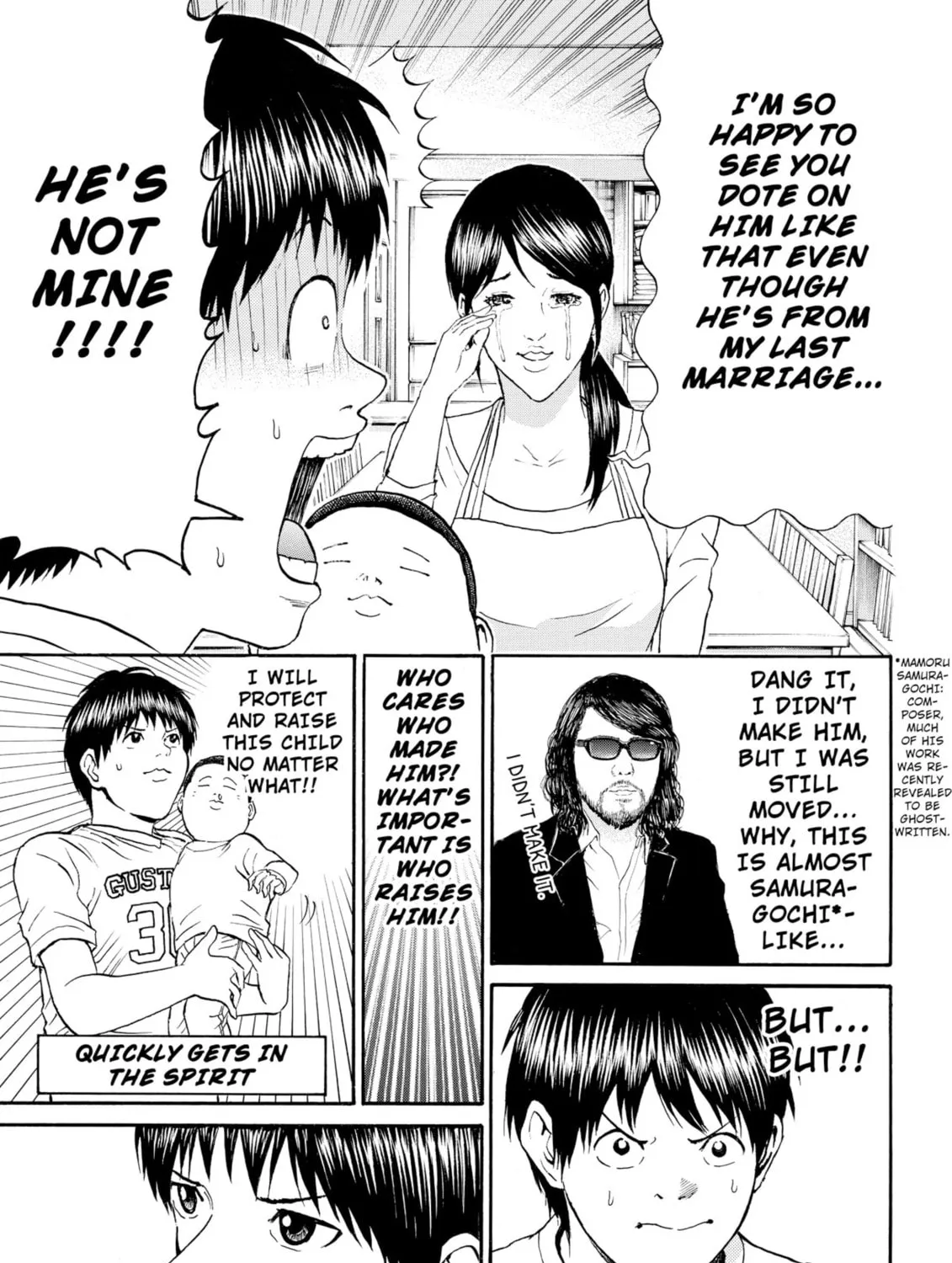My Wife Is Wagatsuma-san Chapter 73 page 13 - 