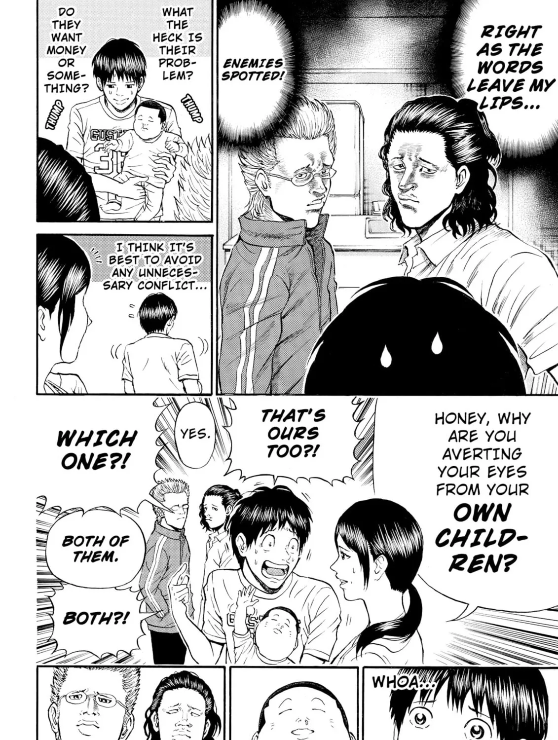 My Wife Is Wagatsuma-san Chapter 73 page 15 - 