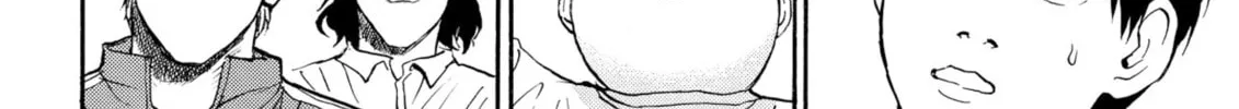 My Wife Is Wagatsuma-san Chapter 73 page 16 - 
