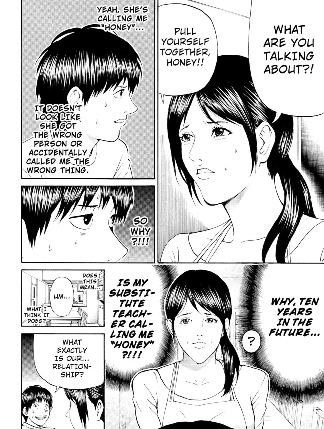 My Wife Is Wagatsuma-san Chapter 73 page 3 - 