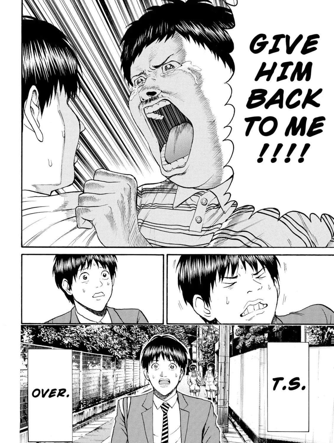 My Wife Is Wagatsuma-san Chapter 73 page 27 - 