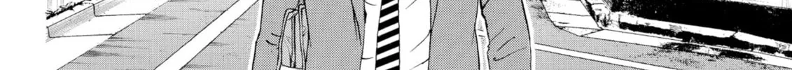My Wife Is Wagatsuma-san Chapter 73 page 28 - 