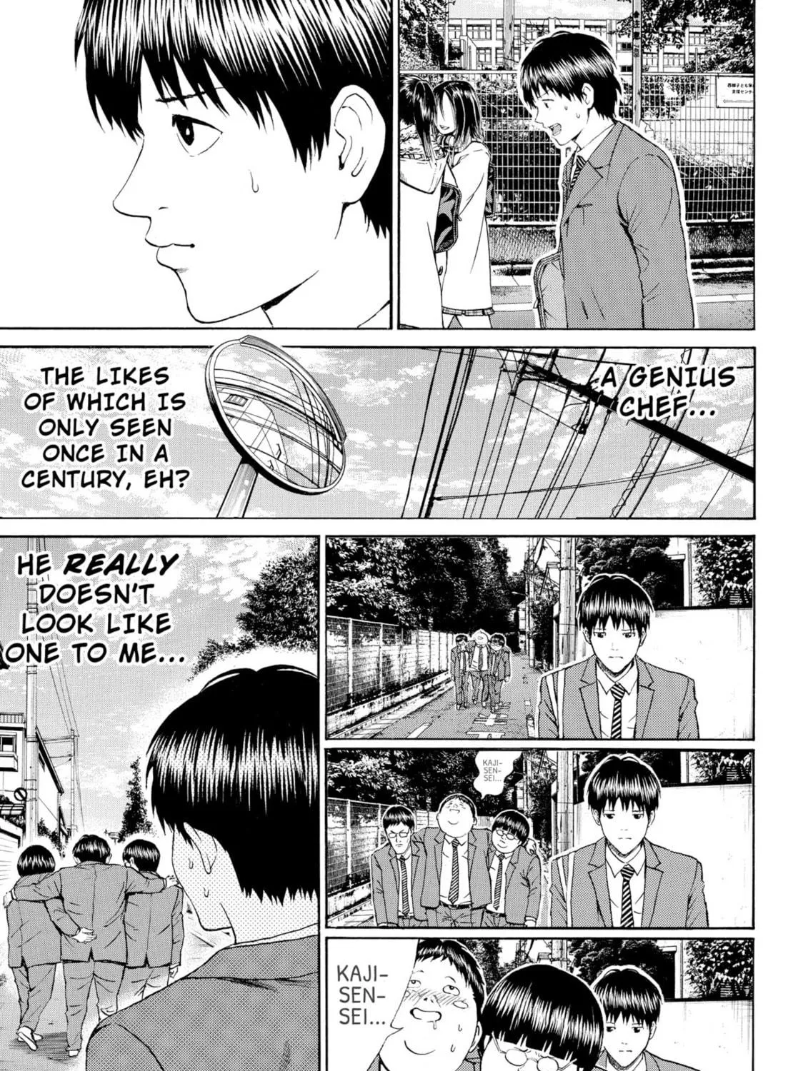 My Wife Is Wagatsuma-san Chapter 73 page 29 - 