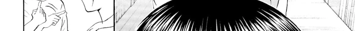 My Wife Is Wagatsuma-san Chapter 73 page 4 - 