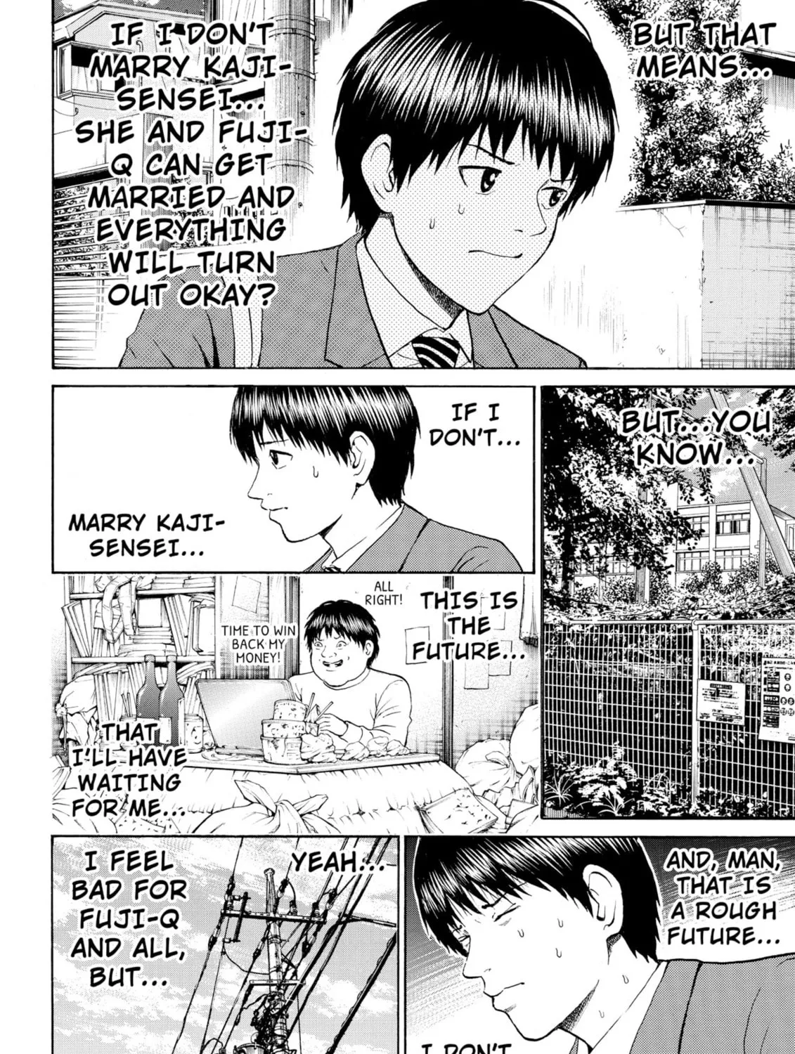 My Wife Is Wagatsuma-san Chapter 73 page 31 - 