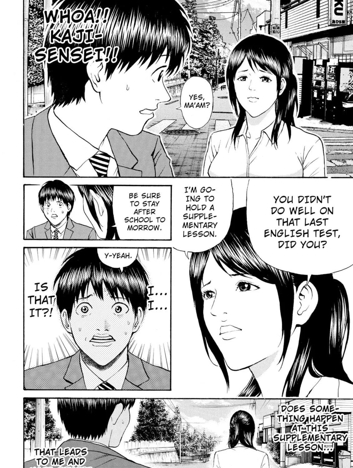 My Wife Is Wagatsuma-san Chapter 73 page 35 - 