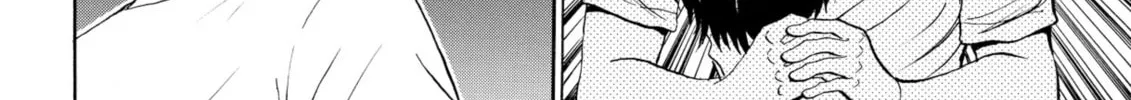My Wife Is Wagatsuma-san Chapter 73 page 8 - 