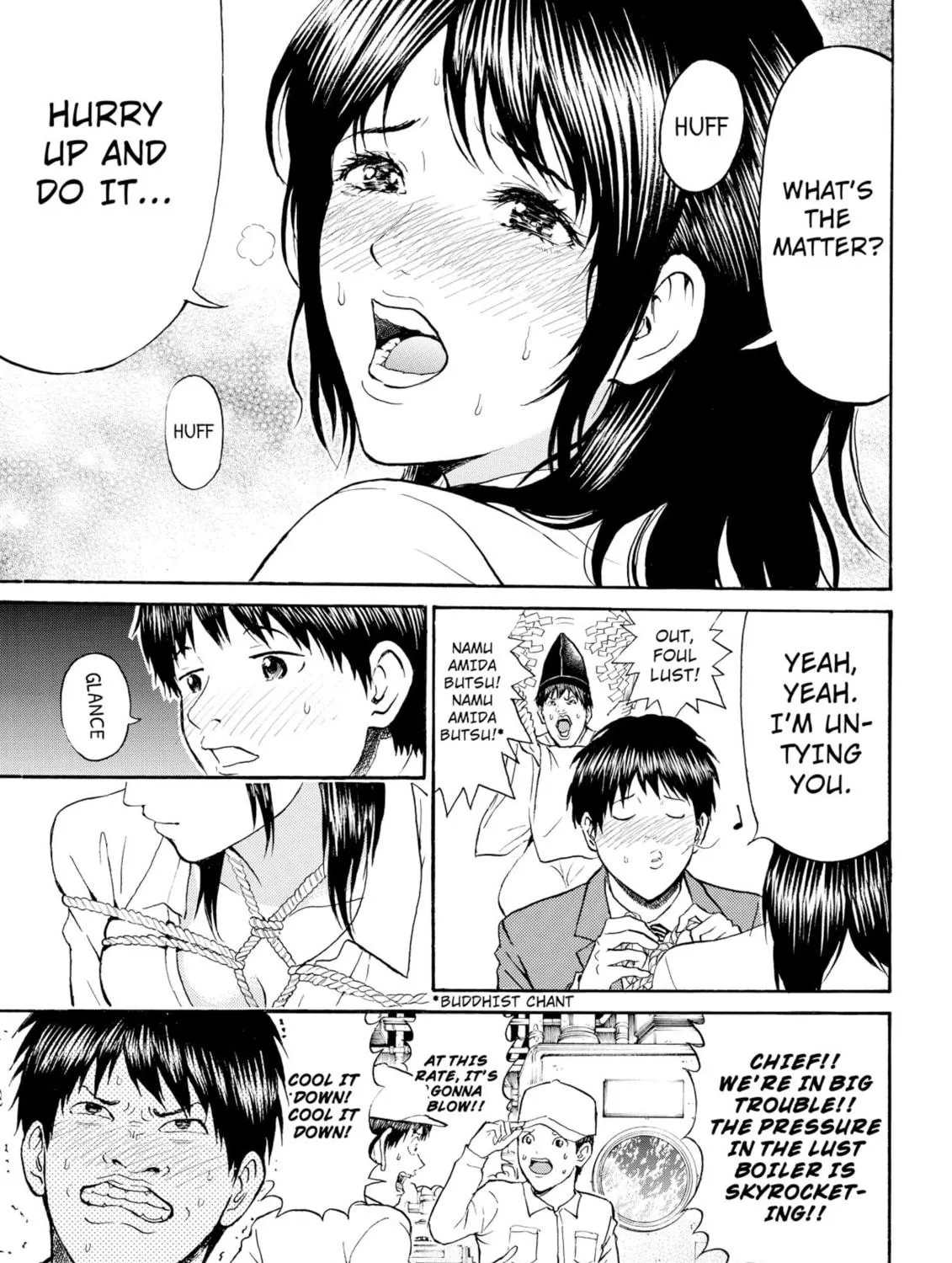 My Wife Is Wagatsuma-san Chapter 74 page 17 - 